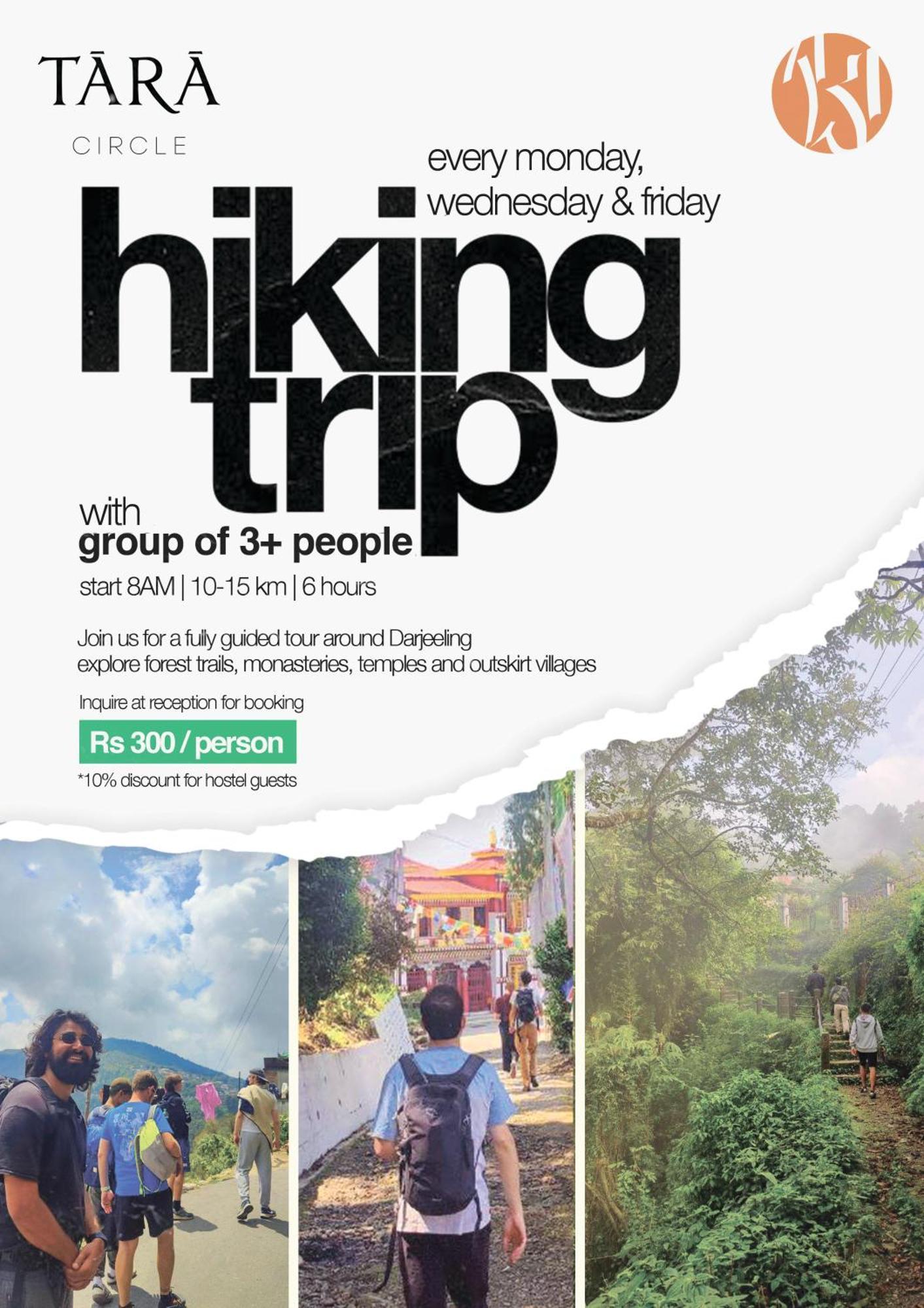 Tara Circle Hostel 다르질링 외부 사진